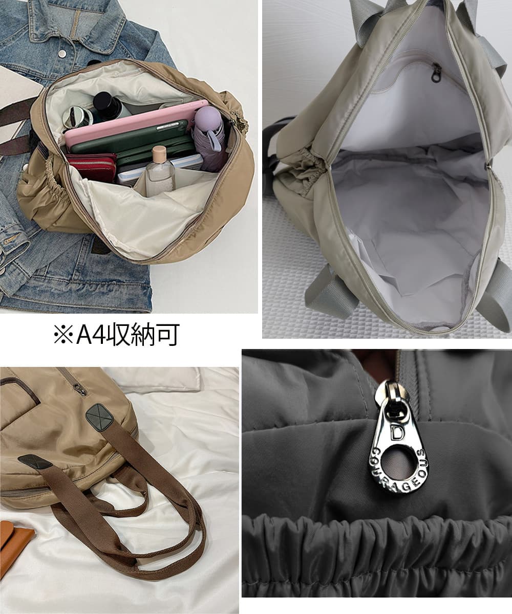 バックパック ナイロン素材二通り使い多機能型肩掛け付きかばん
