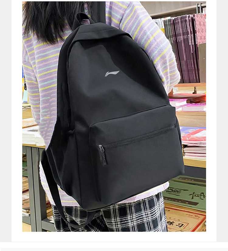 バックパック シンプル動きやすいスポーツリュック