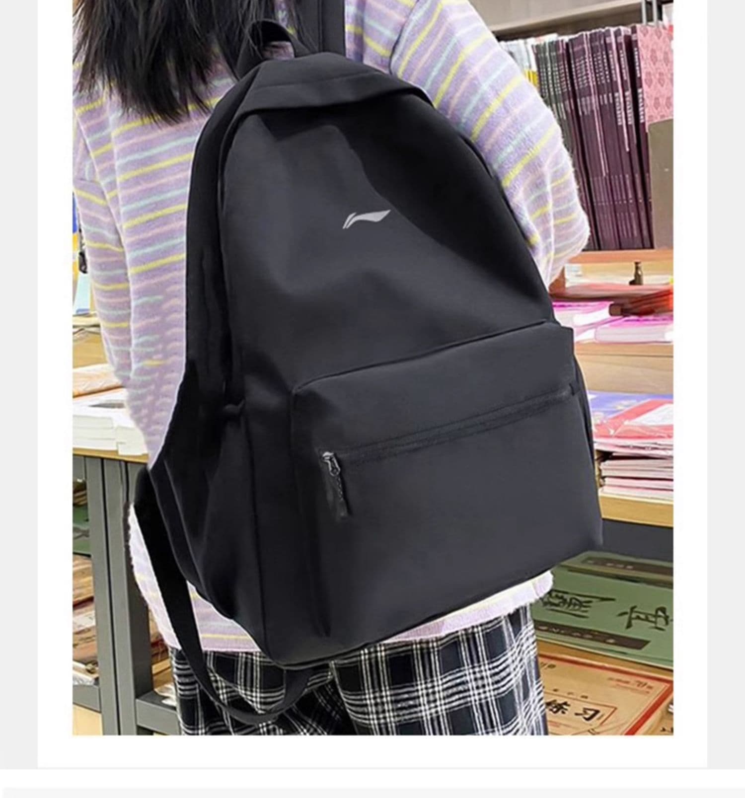 バックパック シンプルスポーツバックパック