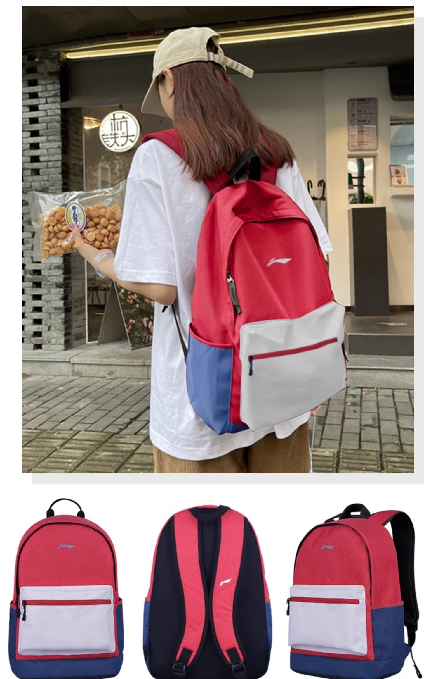 バックパック シンプルスポーツバックパック