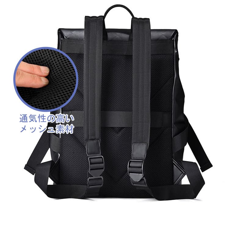 通勤用多機能バックパック 防水大容量型 男性向けビジネス鞄