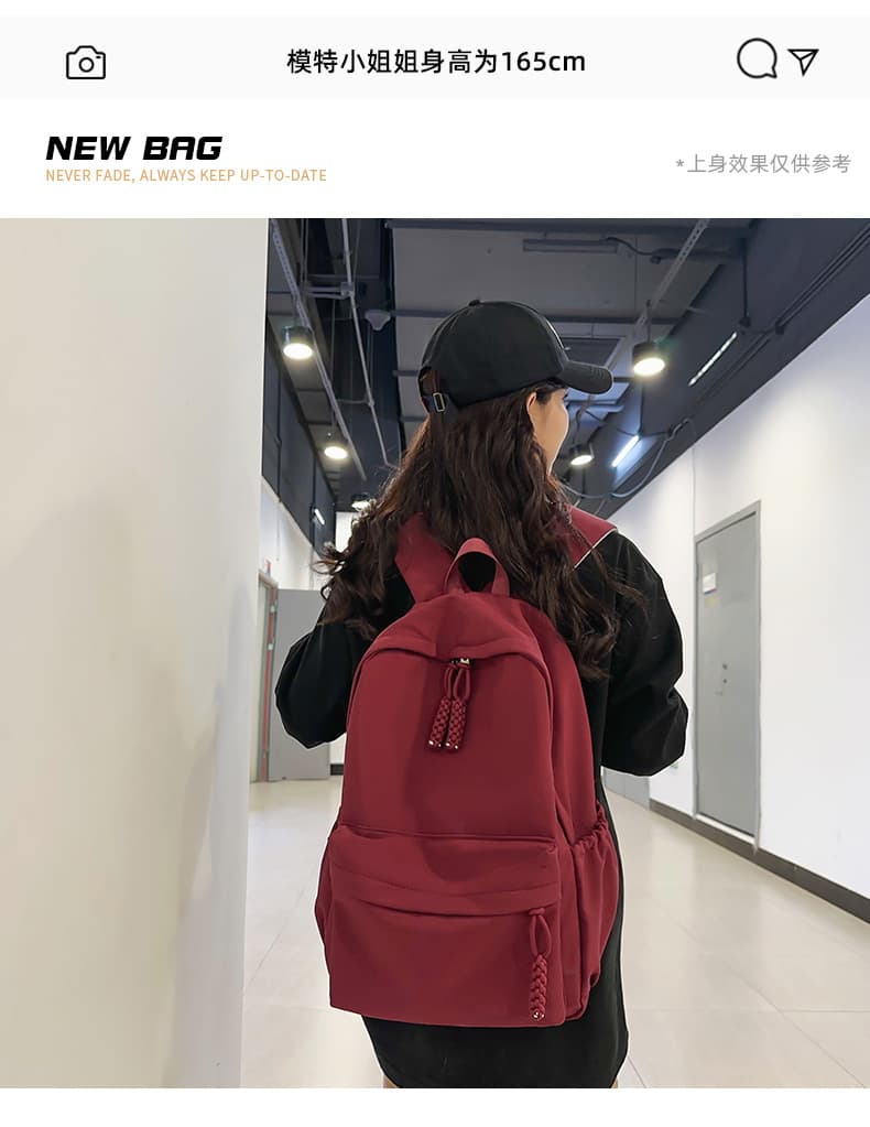 バックパック シンプル優美 軽やか旅行リュック