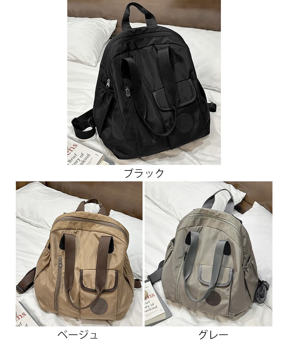 バックパック ナイロン素材二通り使い多機能型肩掛け付きかばん